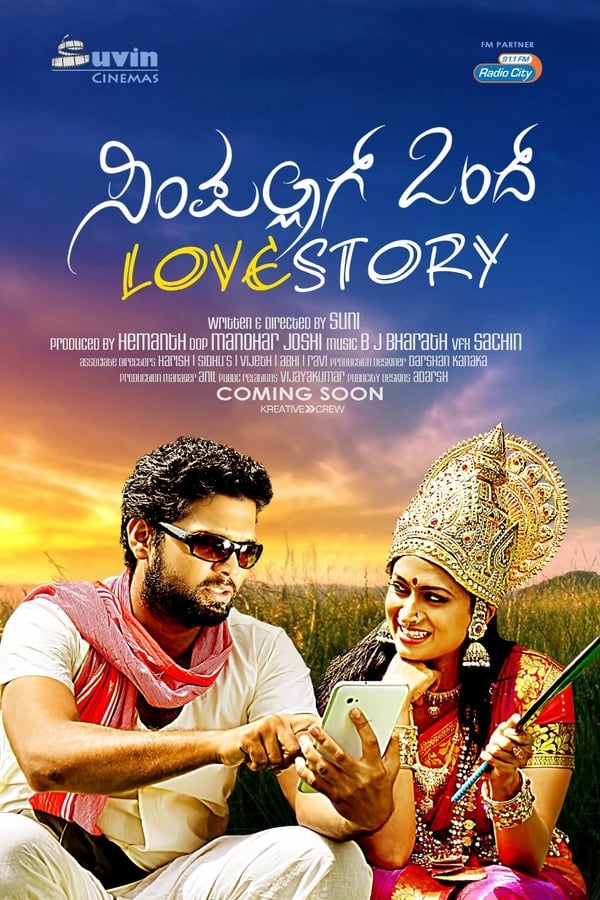Cover of the movie Simple Agi Ondh Love Story