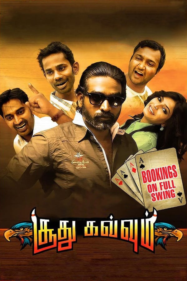 Cover of the movie Soodhu Kavvum