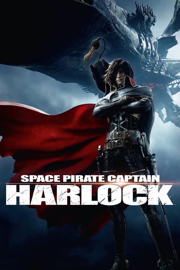 Cover of the movie Space Pirate Captain Harlock