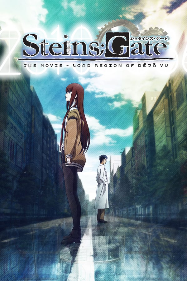 Cover of the movie Steins;Gate: The Movie − Load Region of Déjà Vu