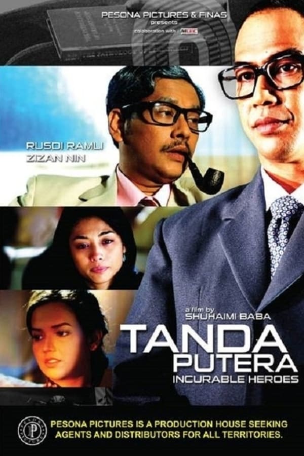 Cover of the movie Tanda Putera