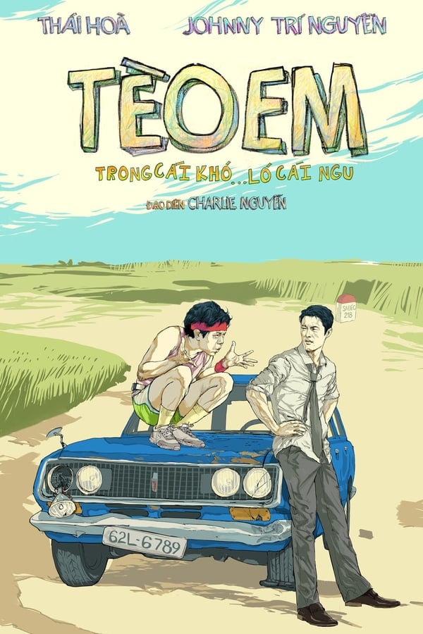 Cover of the movie Tèo Em