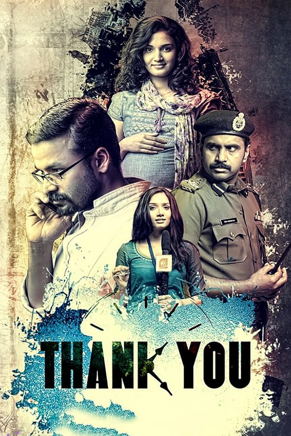 Cover of the movie Thank You