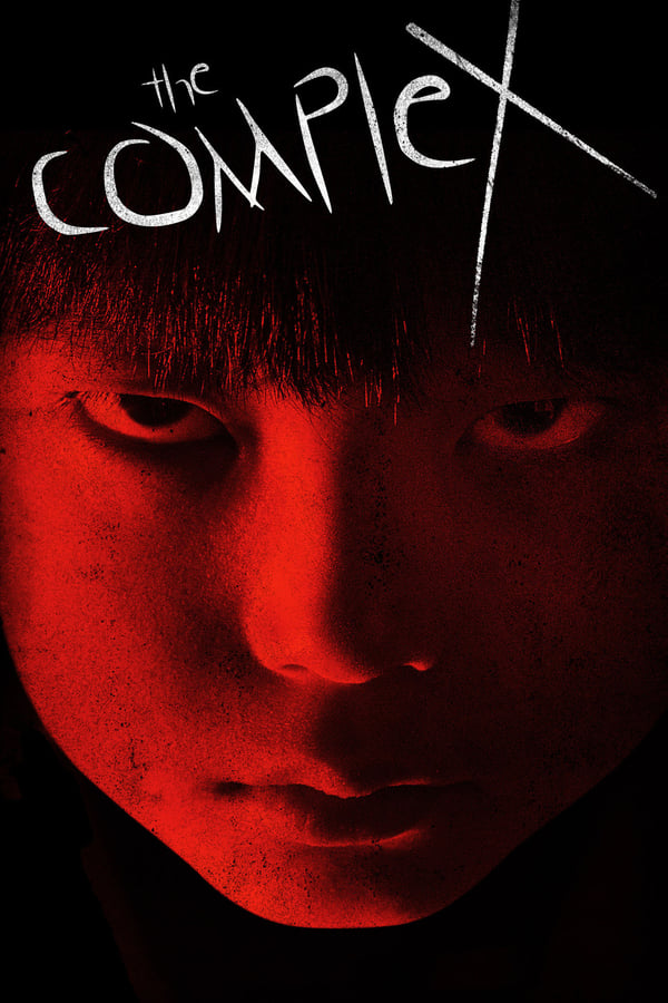 Cover of the movie The Complex