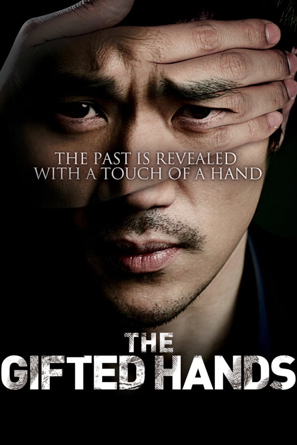 Cover of the movie The Gifted Hands
