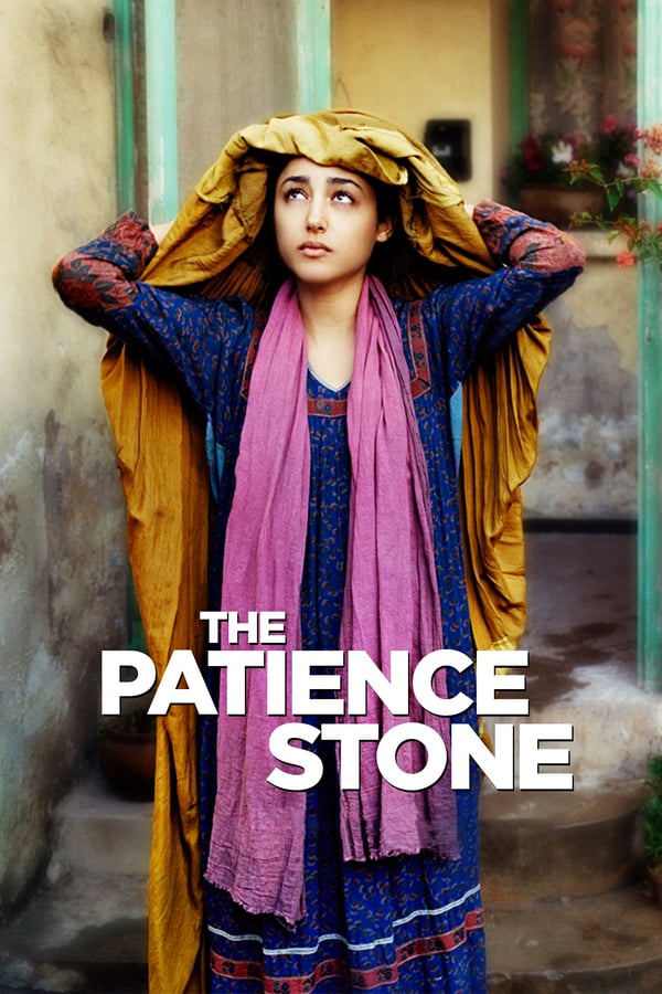 Cover of the movie The Patience Stone