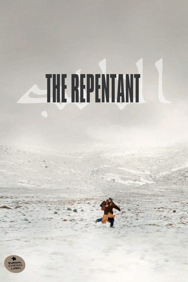 Cover of the movie The Repentant