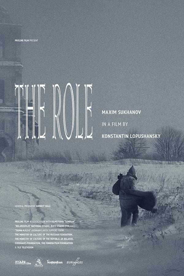 Cover of the movie The Role