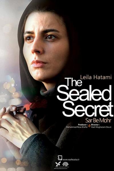 Cover of the movie The Sealed Secret