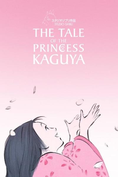 Cover of the movie The Tale of the Princess Kaguya