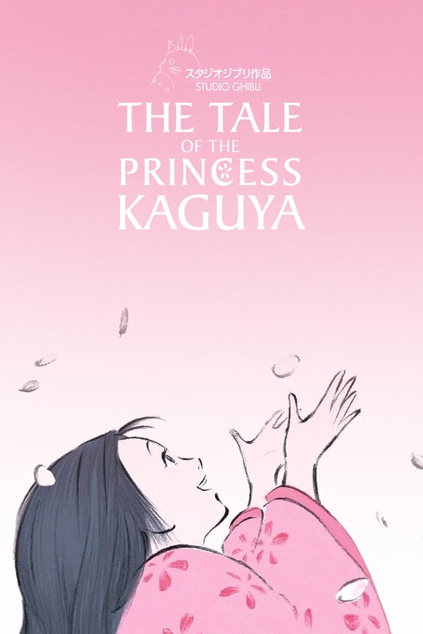 Cover of the movie The Tale of the Princess Kaguya