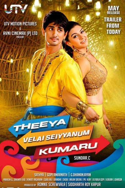 Cover of the movie Theeya Velai Seiyyanum Kumaru