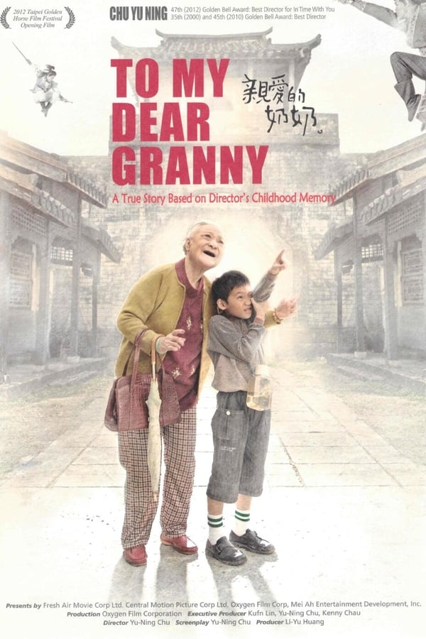 Cover of the movie To My Dear Granny