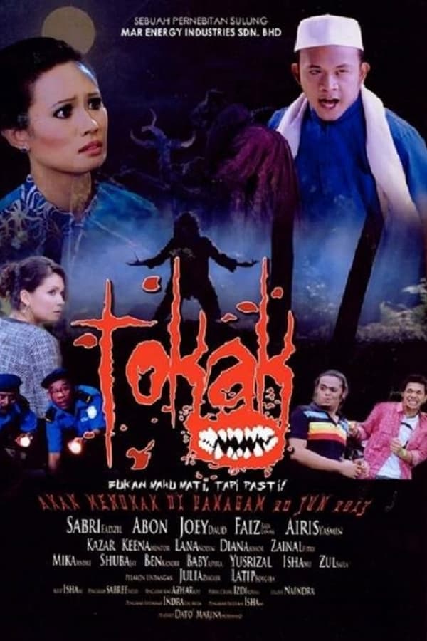 Cover of the movie Tokak