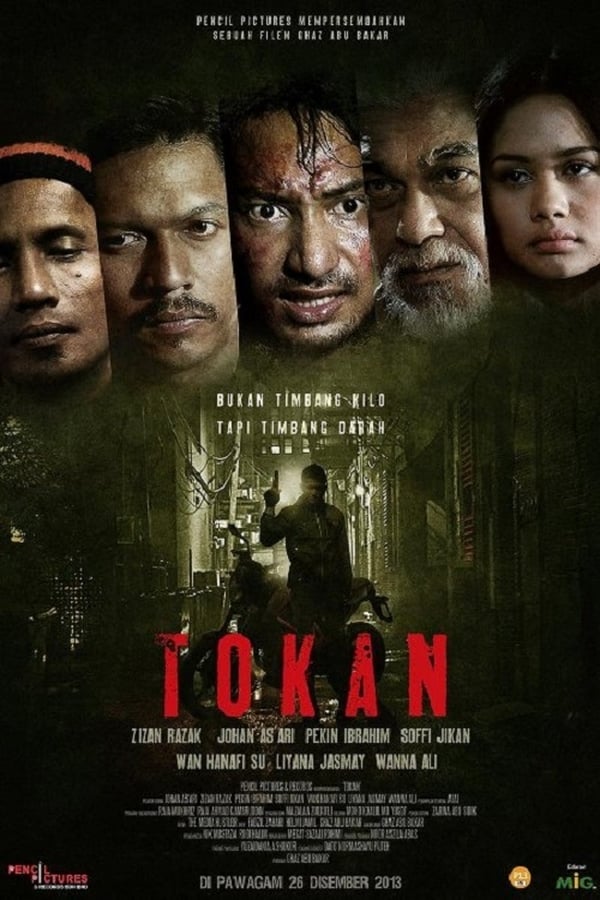 Cover of the movie Tokan