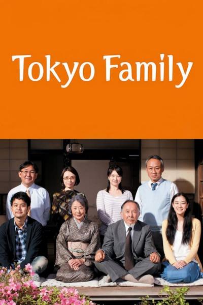 Cover of the movie Tokyo Family