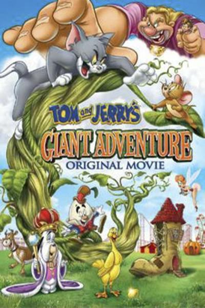 Cover of the movie Tom and Jerry's Giant Adventure
