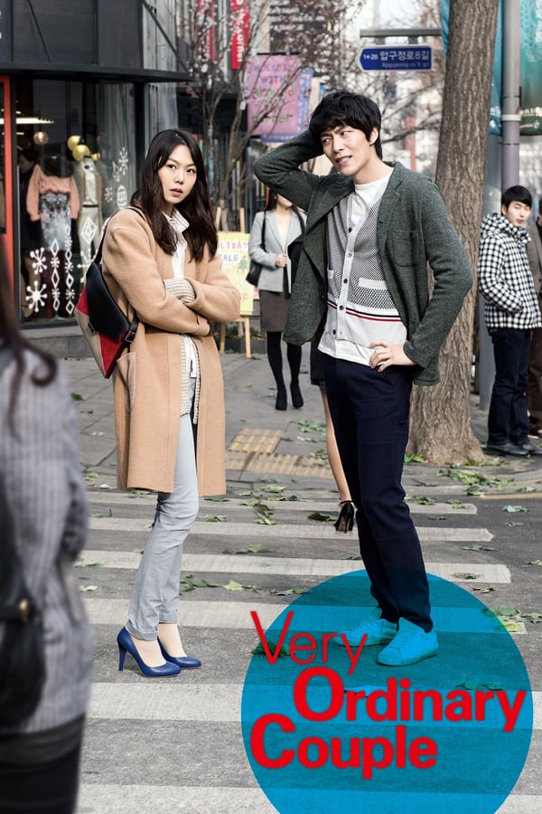 Cover of the movie Very Ordinary Couple