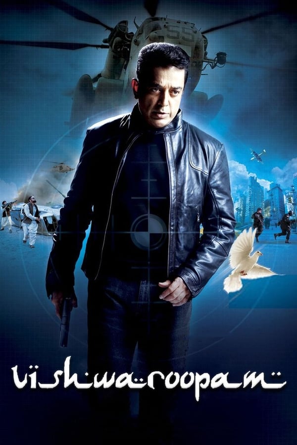 Cover of the movie Vishwaroopam