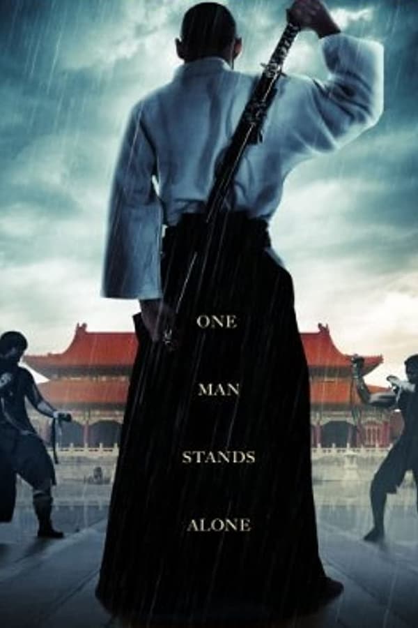 Cover of the movie Warrior Assassin