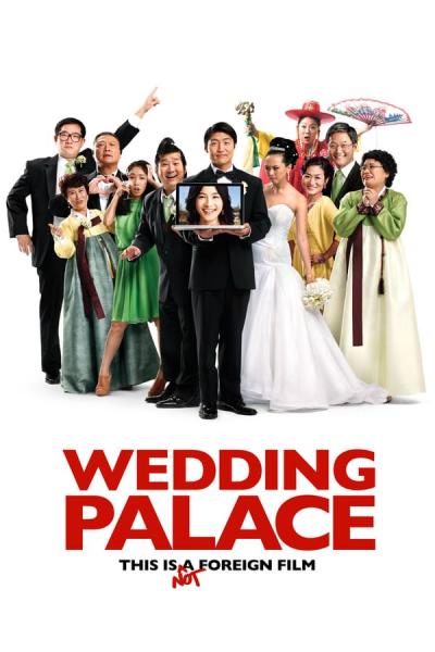 Cover of the movie Wedding Palace