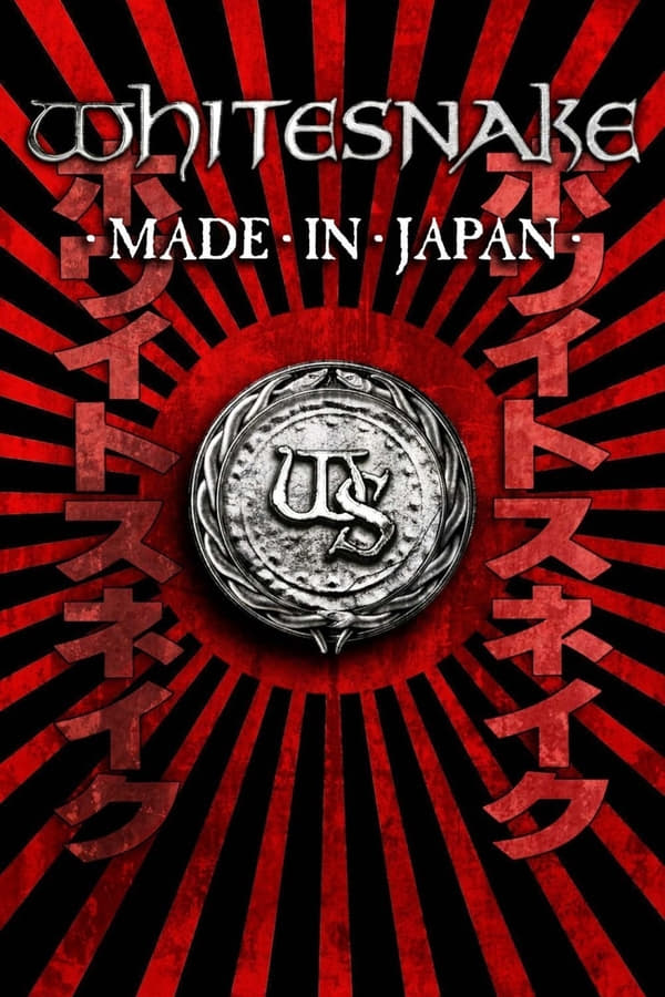 Cover of the movie Whitesnake: Made in Japan