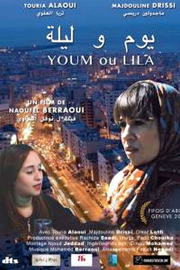 Cover of the movie Youm ou Lila
