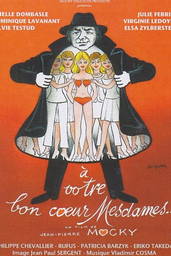 Cover of the movie À votre bon cœur, mesdames