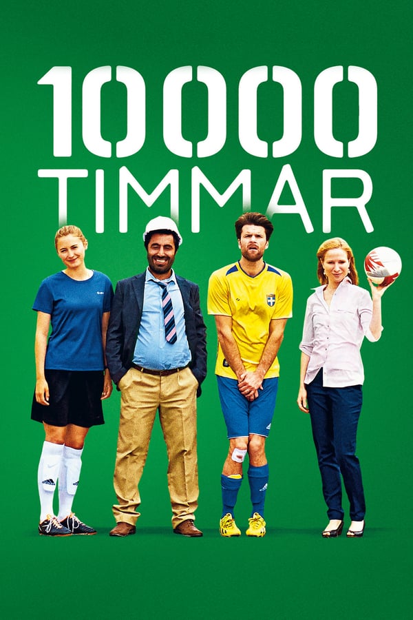 Cover of the movie 10 000 Hours