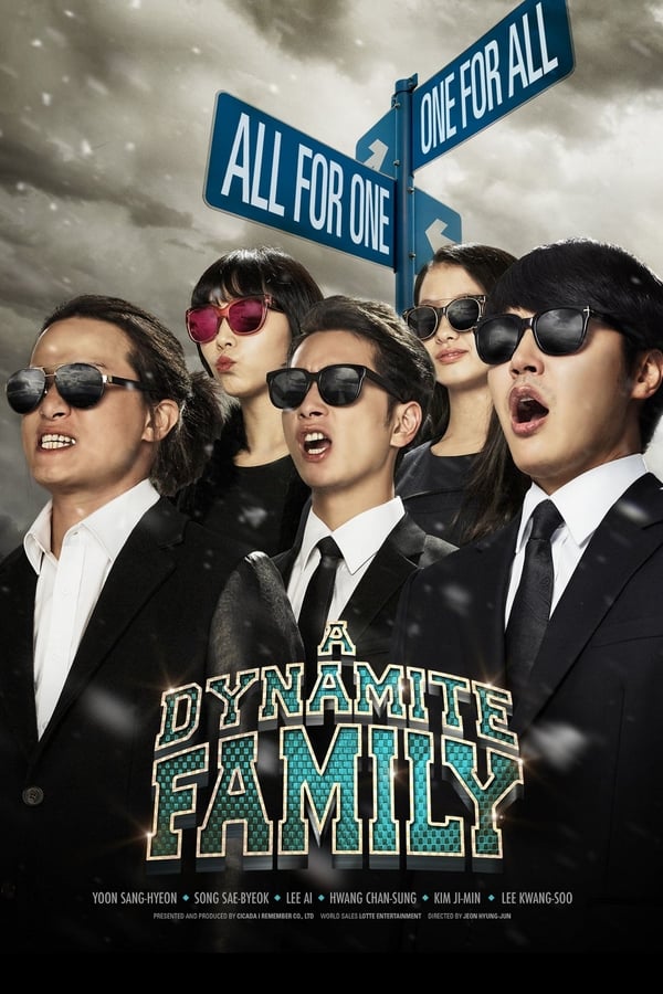 Cover of the movie A Dynamite Family