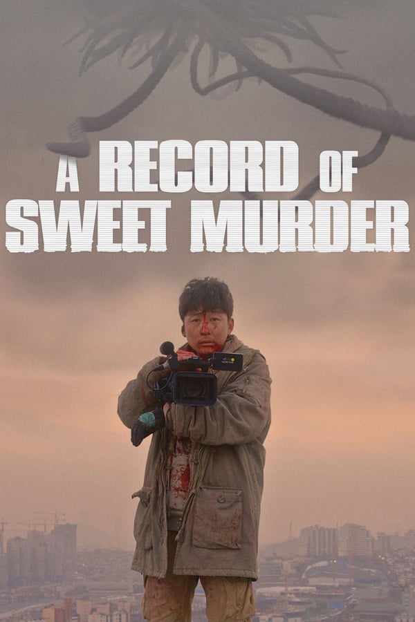 Cover of the movie A Record of Sweet Murder