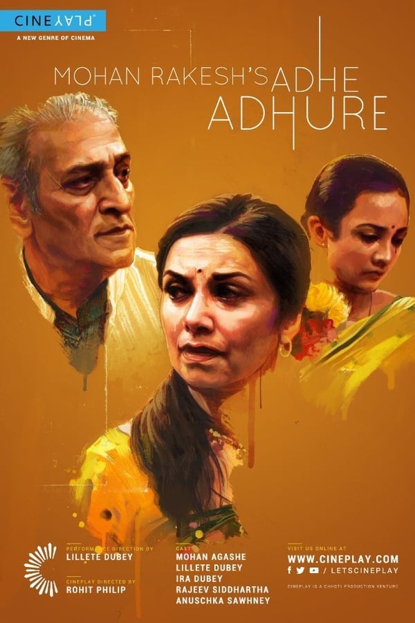 Cover of the movie Adhe Adhure