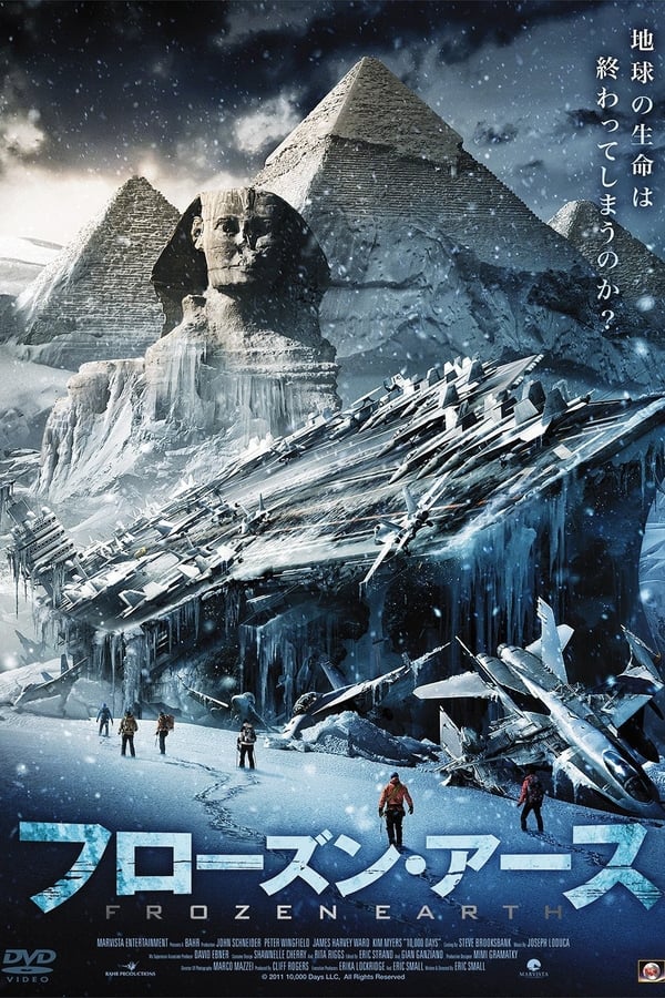 Cover of the movie Age of Ice
