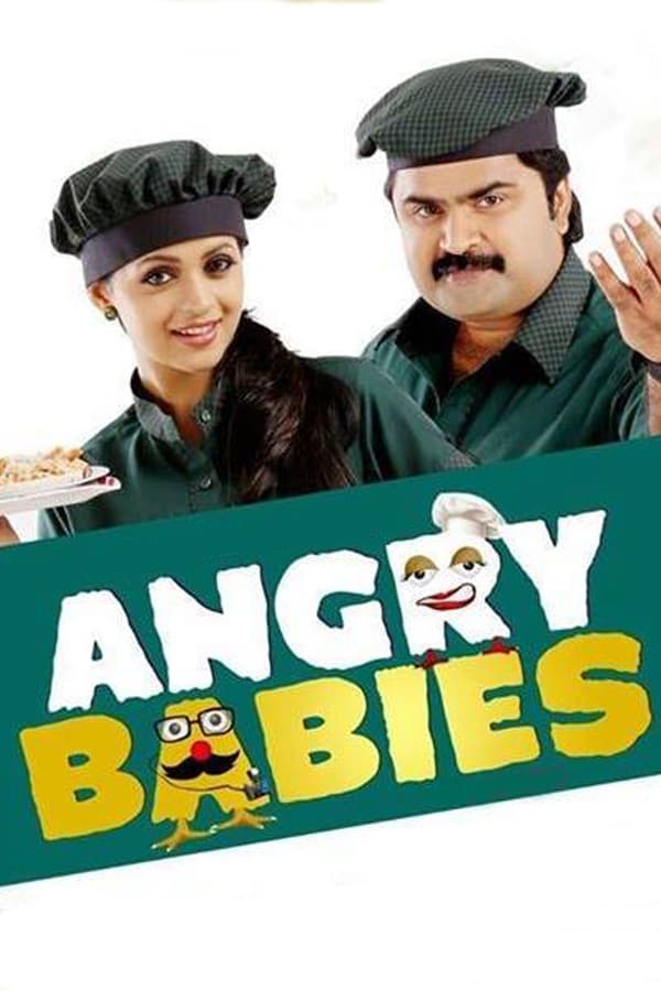 Cover of the movie Angry Babies in Love
