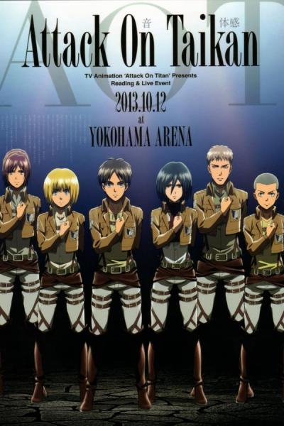 Cover of the movie Attack on Taikan