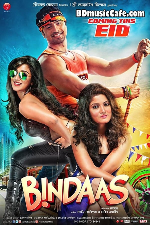 Cover of the movie Bindaas