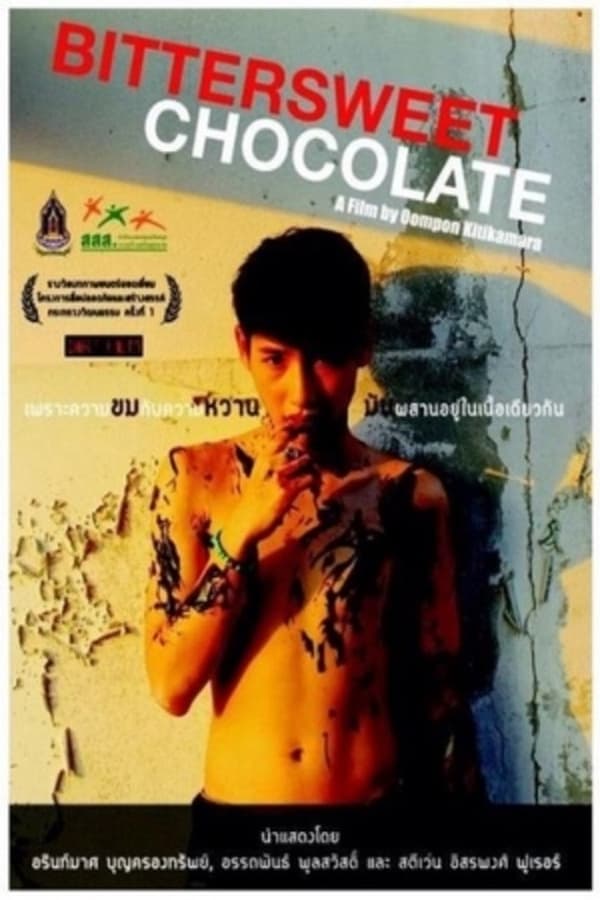 Cover of the movie Bittersweet Chocolate