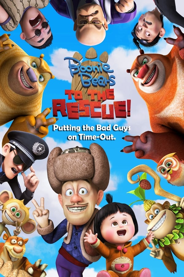 Cover of the movie Boonie Bears: To the Rescue