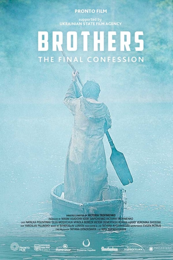 Cover of the movie Brothers. The Final Confession