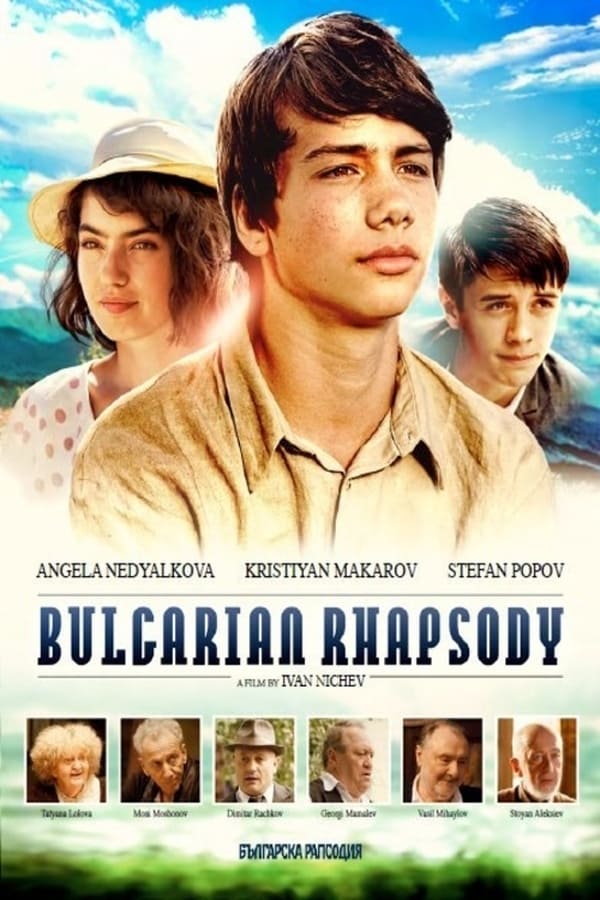 Cover of the movie Bulgarian Rhapsody