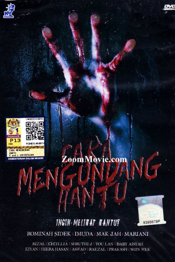 Cover of the movie Cara Mengundang Hantu