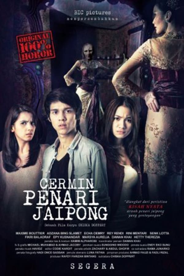 Cover of the movie Cermin Penari Jaipong
