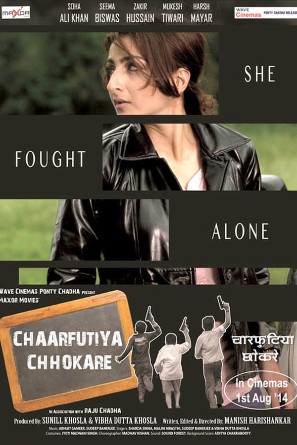 Cover of the movie Chaarfutiya Chhokare