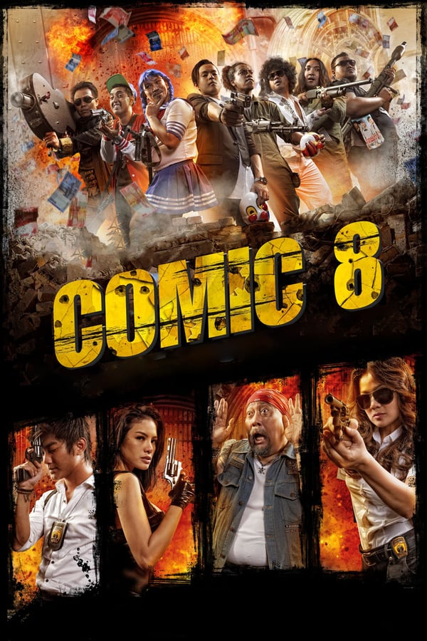 Cover of the movie Comic 8