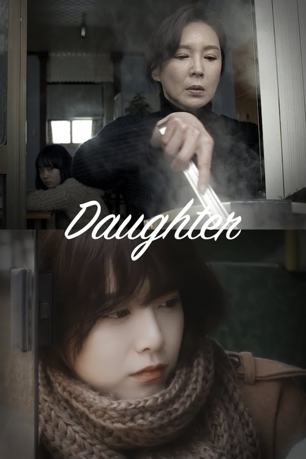 Cover of the movie Daughter