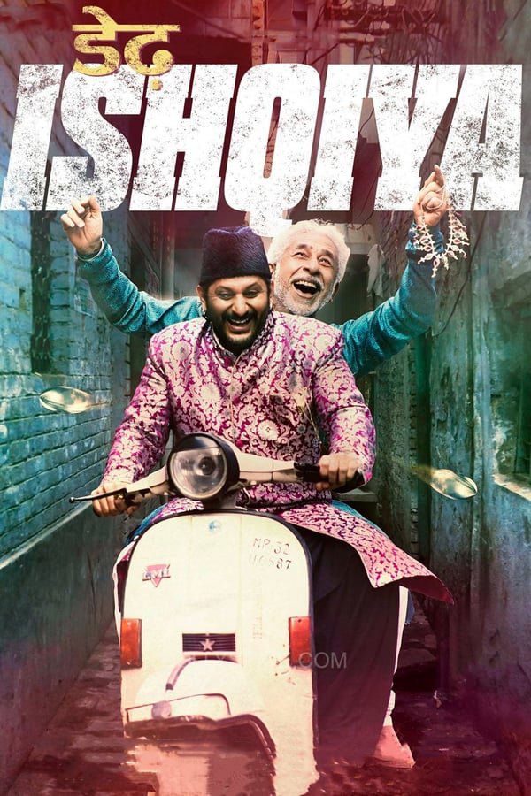 Cover of the movie Dedh Ishqiya