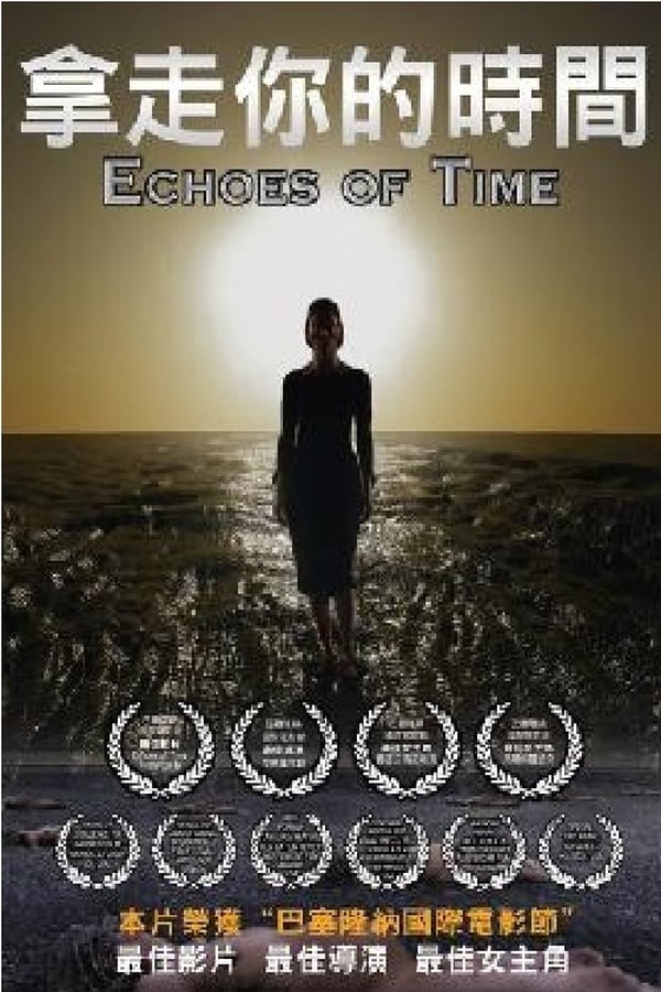 Cover of the movie Echoes of Time