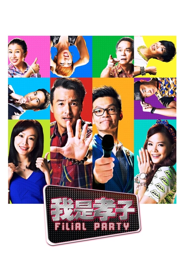 Cover of the movie Filial Party