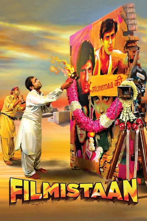 Cover of the movie Filmistaan