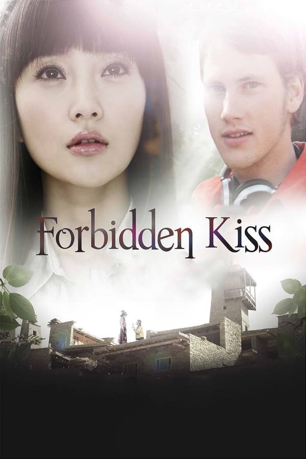 Cover of the movie Forbidden Kiss